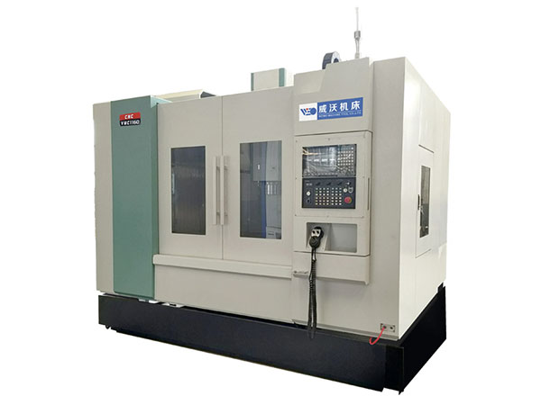 VMC1160